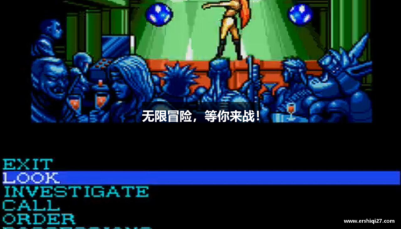 无限冒险，等你来战！